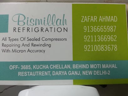 Bismillah Refrigeration business photograph