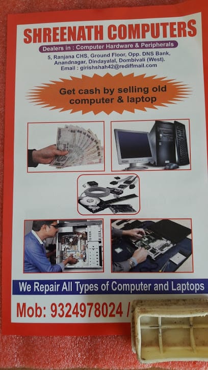 Shreenath Computers business photograph
