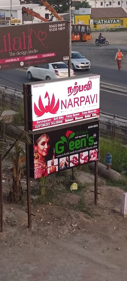 Narpavi Boutique business photograph