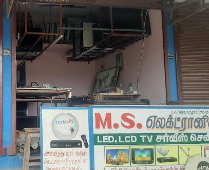 M.S.Electronics business photograph
