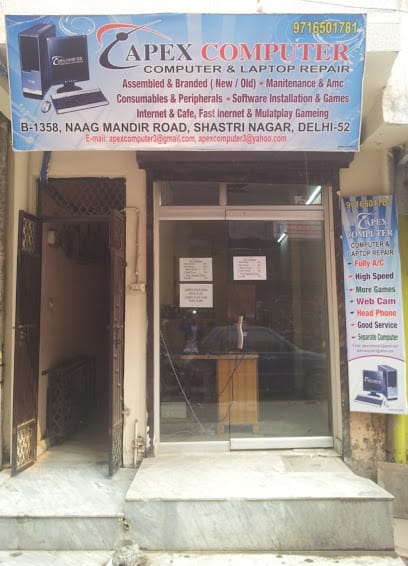 APEX COMPUTER business photograph