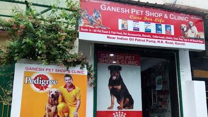 ganesh pet shop and clinic business photograph