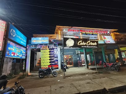 Speed Master Solution, The Computer Store business photograph