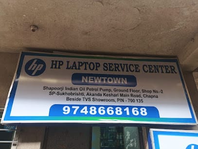 HP Laptop Service Center Newtown business photograph