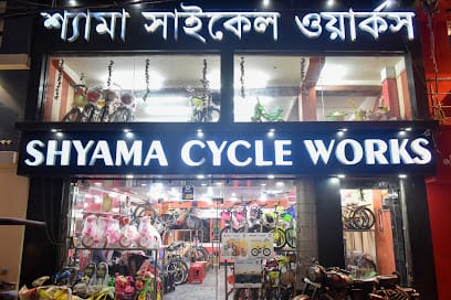 Shyama Cycle Works business photograph