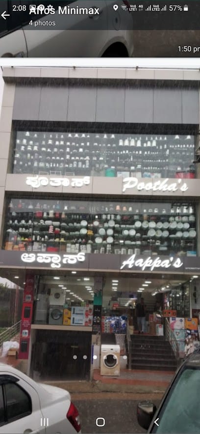 Aappas Electronics & Poothas Electronics business photograph
