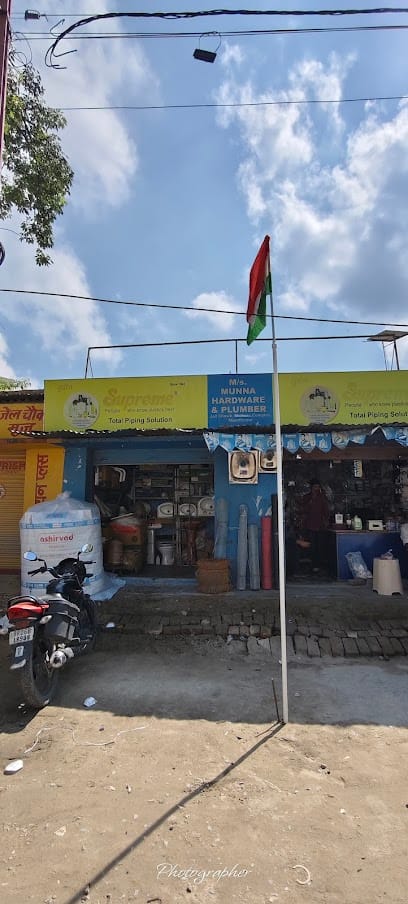 Munna Hardware and Plumbing business photograph