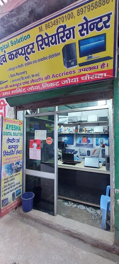 Laptop & computer or Printer repairing center business photograph