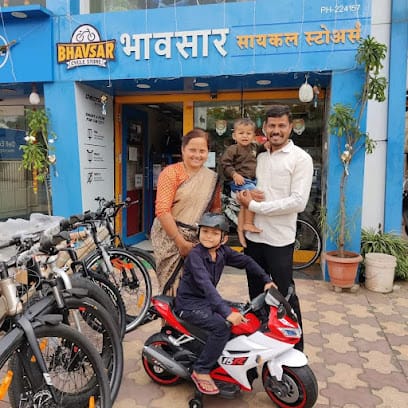 Bhavsar Cycle Stores business photograph