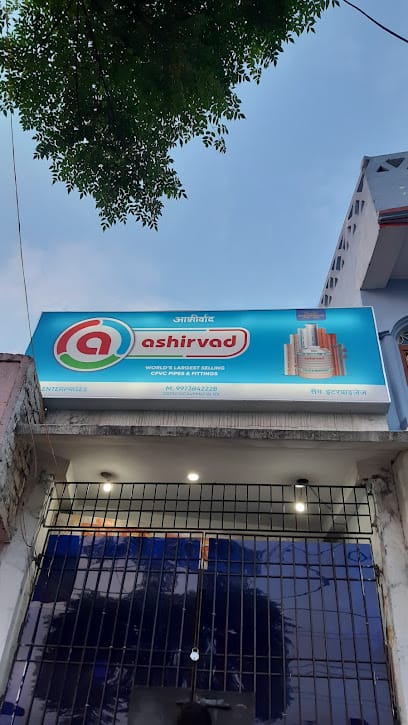 Sam Enterprises business photograph