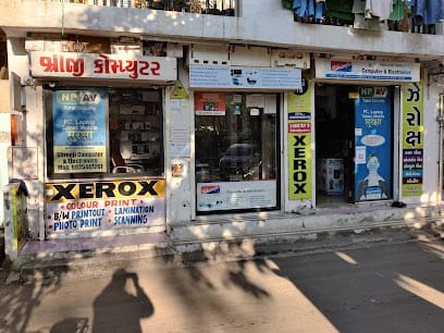 Shreeji Computer & Electronics business photograph