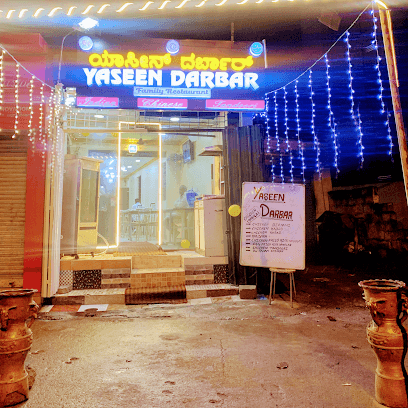 Yaseen Darbar business photograph