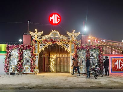 MARRIAGE GARDEN (best banquet in Saharsa) business photograph
