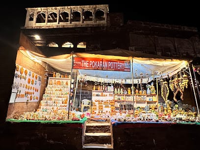 Pokaran Pottery (The Pokaran Pottery) business photograph