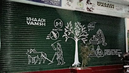 KHAADI VAMSH (www.vamsh.in) business photograph