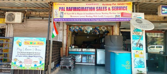 Pal Refrigeration-AC Repair Services in Mira Road business photograph