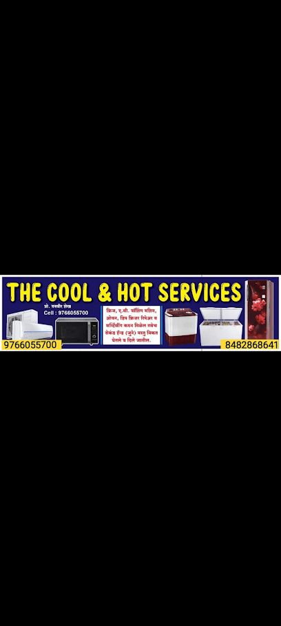 ️THE COOL&HOT SERVICES ️ business photograph
