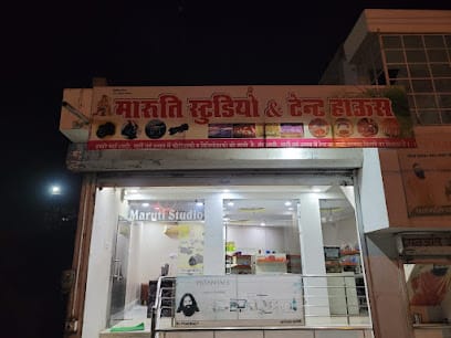 Maruti photo studio and tent house business photograph