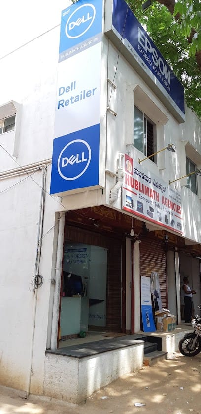 M/s Hublimath Agencies business photograph