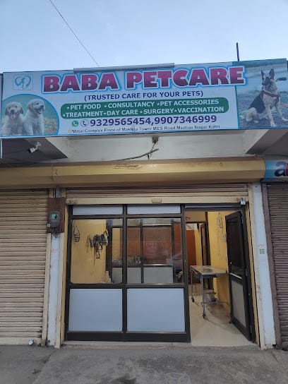 BABA PETCARE (The Dog & Cat Clinic) business photograph