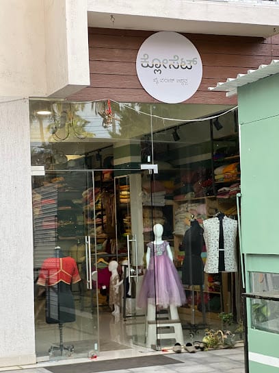 CLOSET By Palash Biddappa business photograph