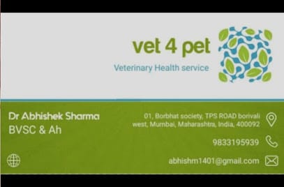 Vet 4 pet veterinary service business photograph