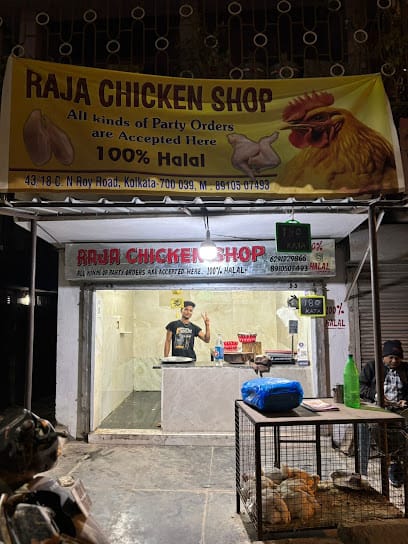 Raja Chicken Shop business photograph