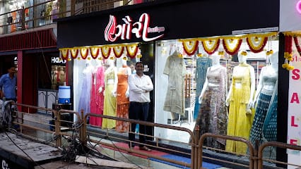 Gouri Boutique business photograph