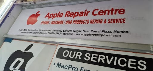 Apple Repair Centre business photograph