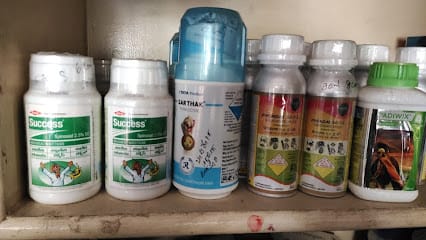 Ravisutha Agro Traders business photograph