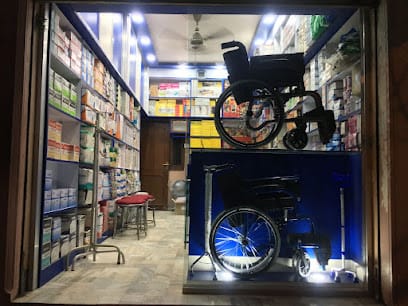 Akarsh Agencies business photograph