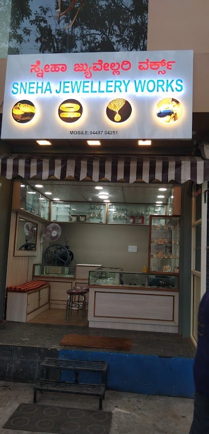 Sneha Jewellery Works business photograph