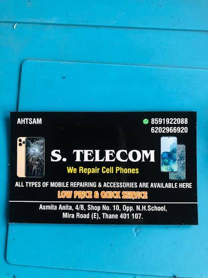 S.TELECOM MOBILE Repairing centre business photograph