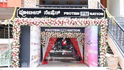 PROTEIN NATION business photograph