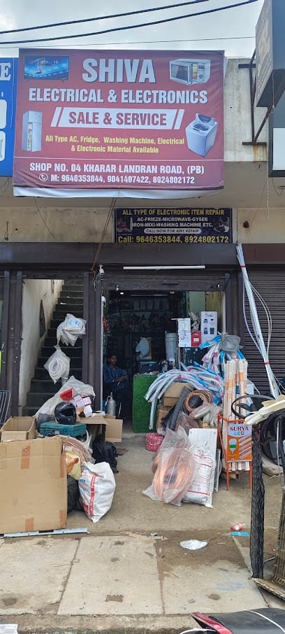 Shiva electrical & Electronics - Washing Machine Repair | Refrigerator Repair | Ac Repair | Microwave Repair in Mohali business photograph