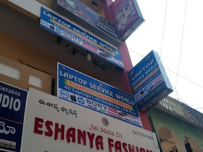 LAPTOP SERVICE WORLD-dell hp Lenovo Asus Acer msi laptops repair and service Hyderabad business photograph