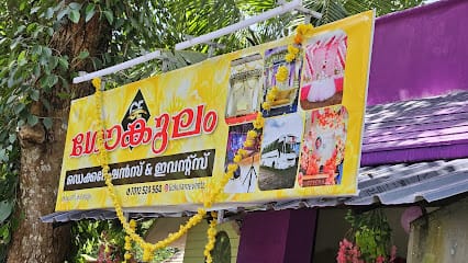 Gokulam Eventz business photograph