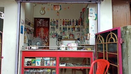 Babamoni Mobile Repairing SHOP business photograph