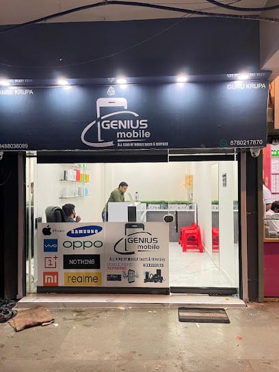 Genius mobile business photograph