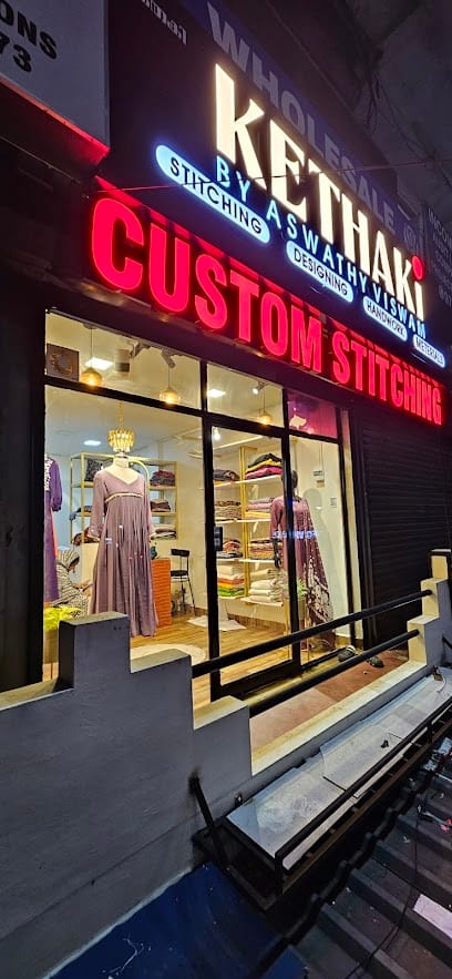 KETHAKI - (Ardent Vogue) Designer Boutique business photograph