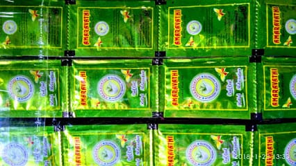 AMARAVATHI HERBEL PRODUCTS business photograph