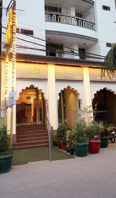 Mughal Cuisine Foods business photograph