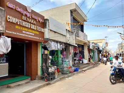 Benaka Gold Testing and Laser Soldering business photograph