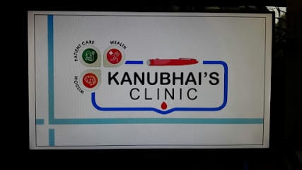 Jhanvi Nursing Home business photograph