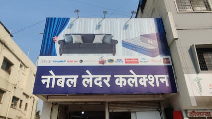 Noble Leather Collection business photograph