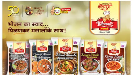 Pilankar Masale business photograph