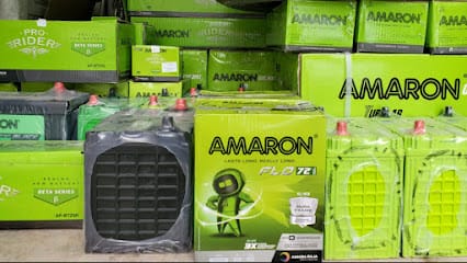 Exide Car Battery - Amaron battery in Rajinder Nagar business photograph