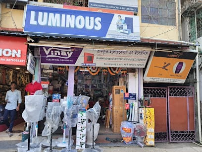 M/S RAMKRISHNA ELECTRICALS AND ELECTRONICS business photograph