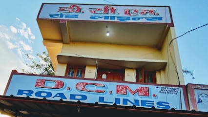 D. C. M. Road Lines business photograph