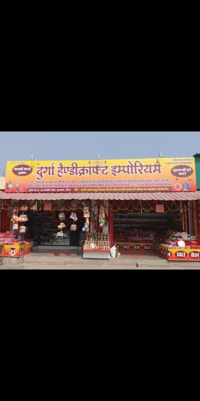 durga handicraft empurium business photograph